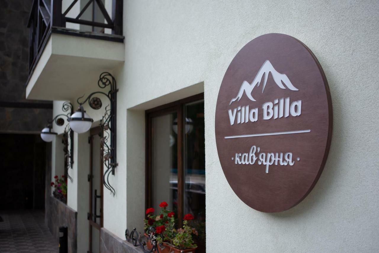 Villa Billa Татаров Экстерьер фото